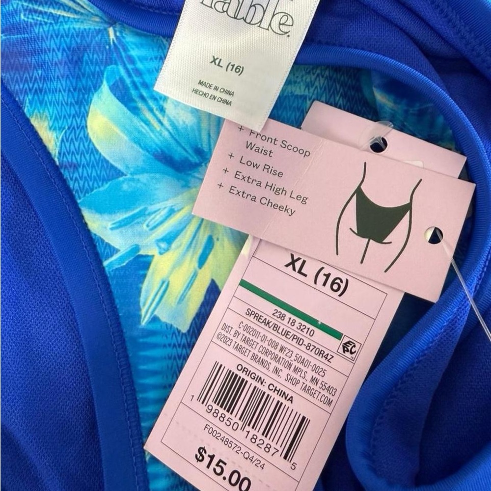 Wild Fable bikini bottoms Bundle-XL - Picture 3 of 3